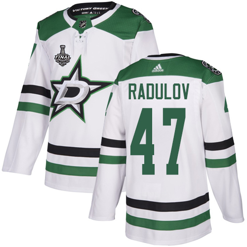 Adidas Men Dallas Stars #47 Alexander Radulov White Road Authentic 2020 Stanley Cup Final Stitched NHL Jersey->dallas stars->NHL Jersey